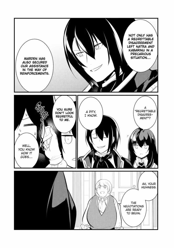Souda, Baikoku Shiyou: Tensai Ouji no Akaji Kokka Saisei Jutsu Chapter 87 8